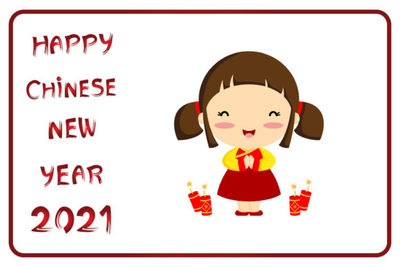 Chinese Girl Illustrations: An Embroidery Design Review